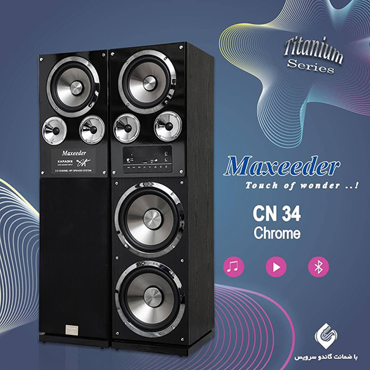 Maxeeder CN34 Portable Speaker