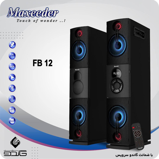 Maxeeder MX-TSS2052 FB12 Bluetooth Speaker