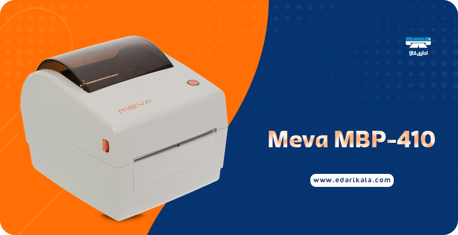 MEVA MBP-410 Label Printer