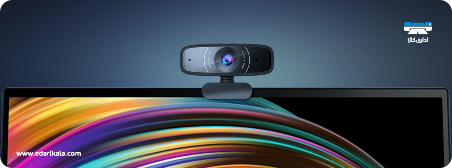 ASUS C3 Gaming Webcam