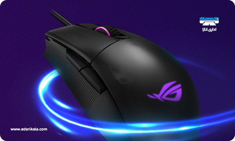 ASUS ROG STRIX Impact II Wired RGB Gaming Mouse