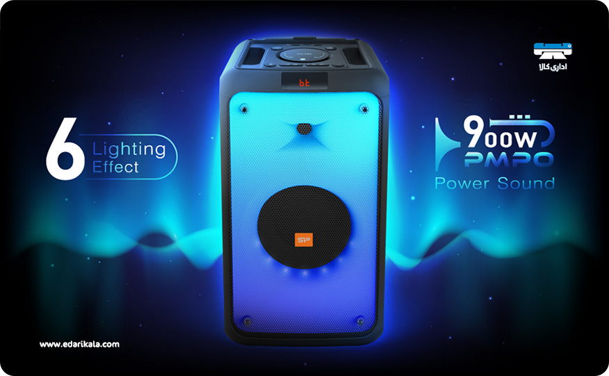 Silicon Power BS95 Portable Bluetooth Speaker