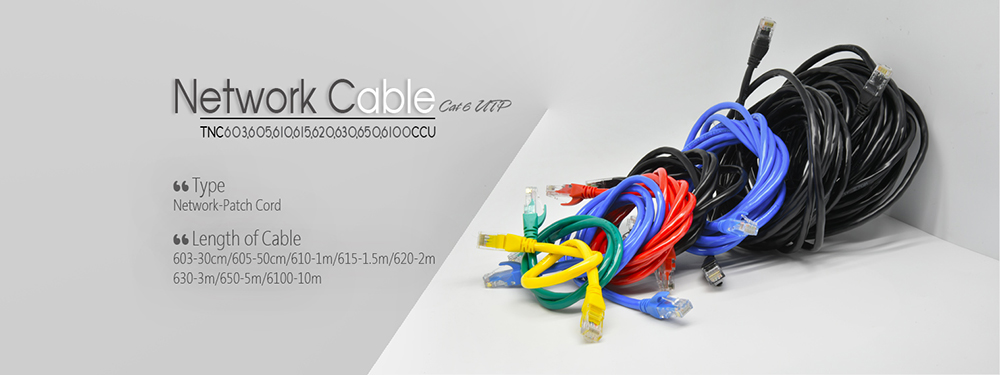 TSCO TNC 605 CCU CAT6 LAN cable 0.5m