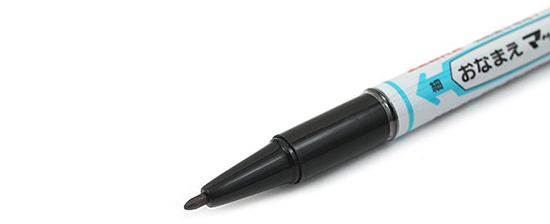 Zebra Name Pen Marker-2 in 1