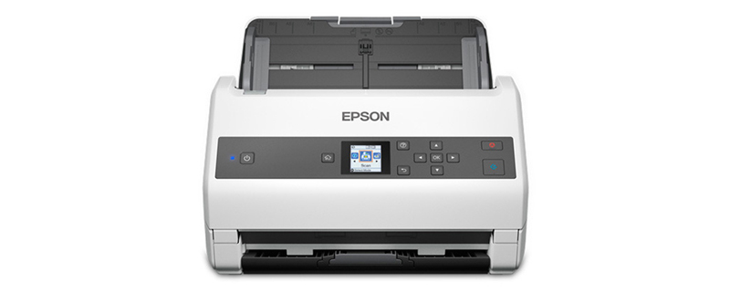  Epson DS-870 Document Scanner 
