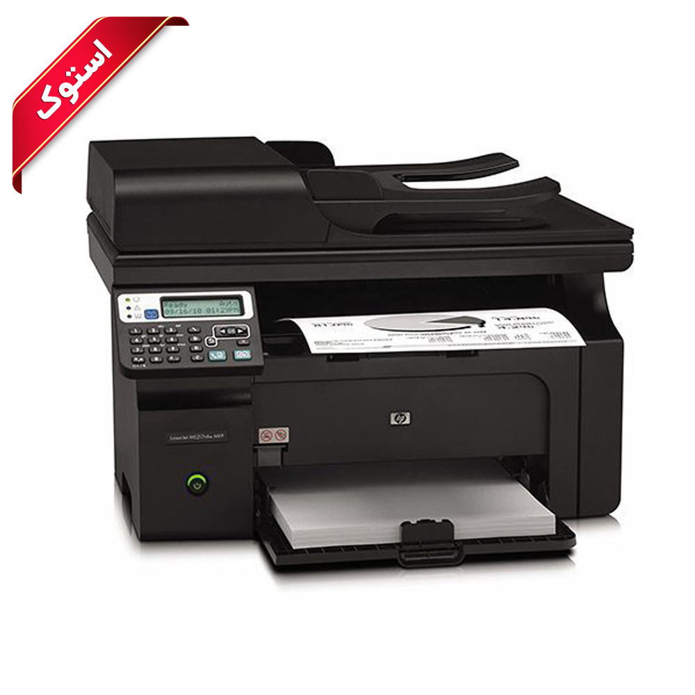 M Fw Hp Laserjet Pro Mfp