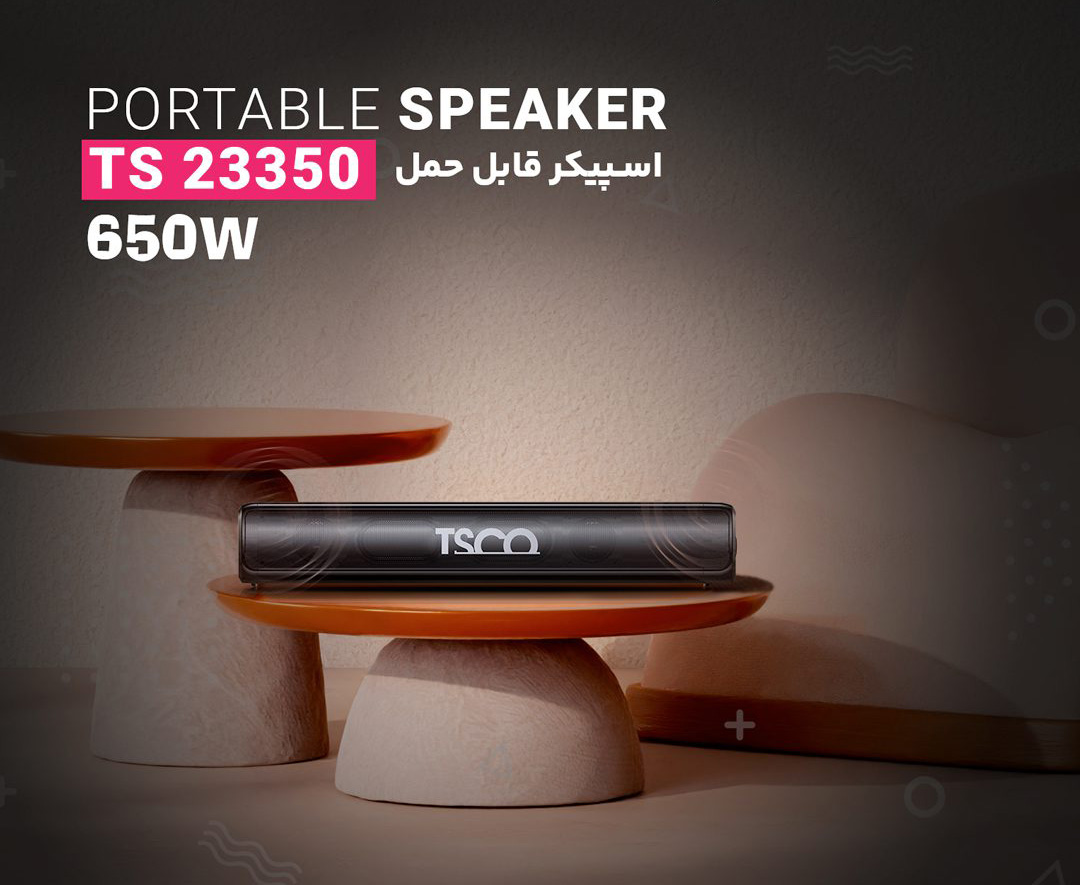 TSCO TS 23350 Bluetooth Portable Speaker