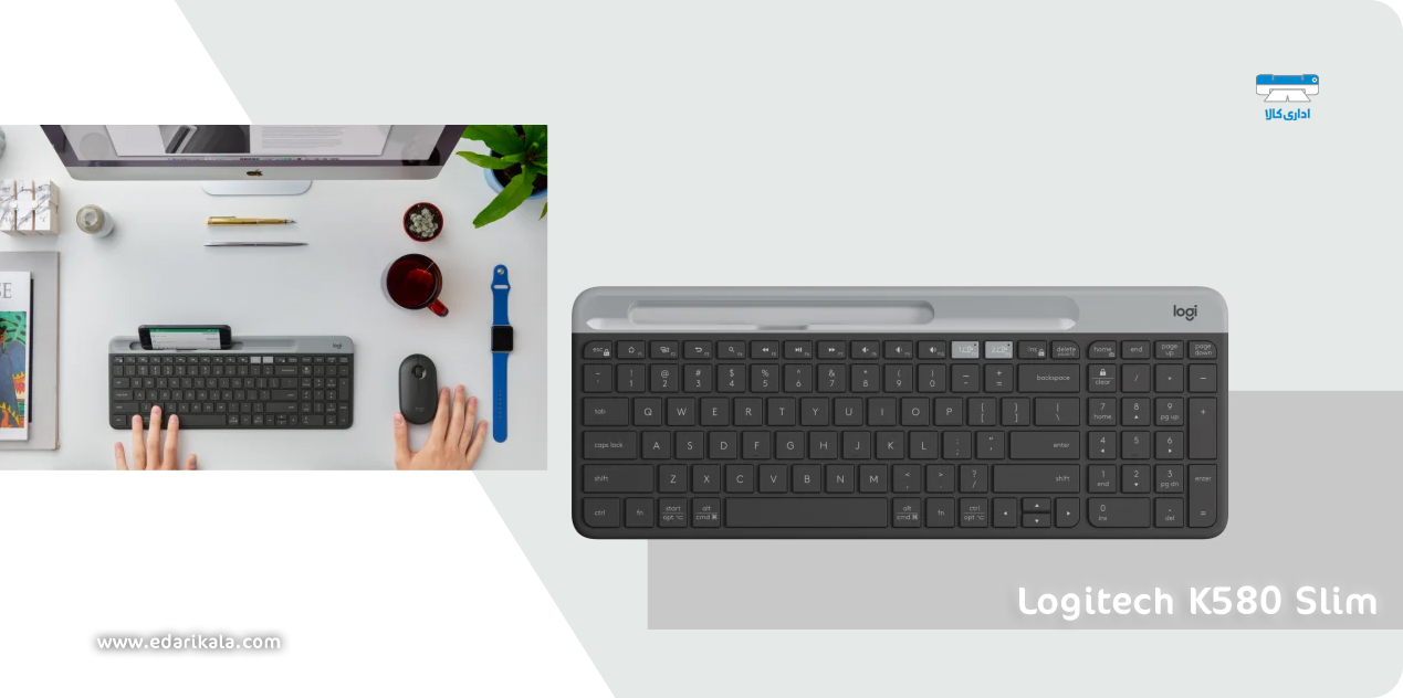 Logitech K580 Wireless Keyboard