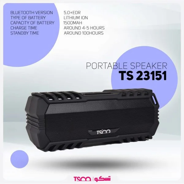 TSCO TS 23151 Wireless Speaker