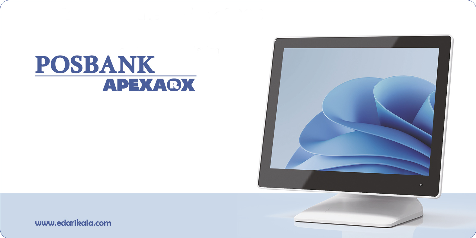 Posbank APEXA X Touch POS