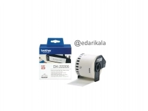 برچسب پرینتر لیبل زن DK-22205 برادر