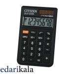 ماشین حساب SLD-200N سیتیزن