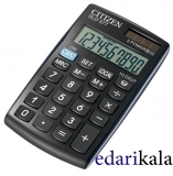 ماشین حساب SLD-377 سیتیزن