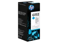 کارتریج جوهر افشان GT52 آبی اچ پی