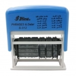 مهر تاریخ و مطلب زن شاینی مدل S-312