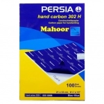 کاربن پرشیا مدل ماهور hand carbon 302H بسته 100 عددی