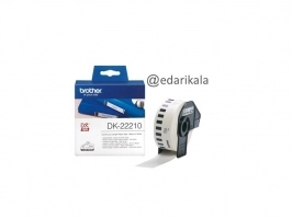 برچسب پرینتر لیبل زن DK-22210 برادر برچسب پرینتر لیبل زن DK-22210 برادر