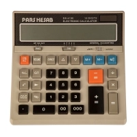 ماشین حساب DS-4130 پارس حساب ماشین حساب DS-4130 پارس حساب
