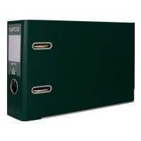 زونکن نیمه 8 سانت مقوایی پاپکو کد A5-811